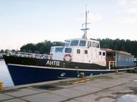 AHTI VI